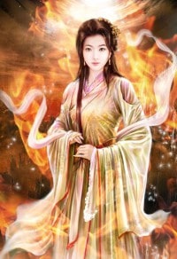 絕代都市仙帝