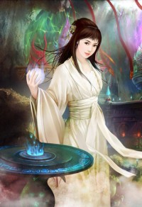 你不是第一個想做我男朋友的